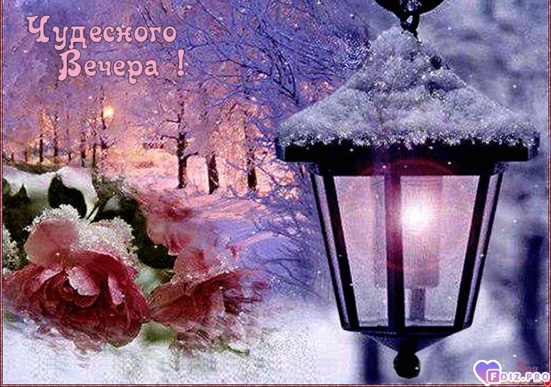 IMG_20190104_201708_053