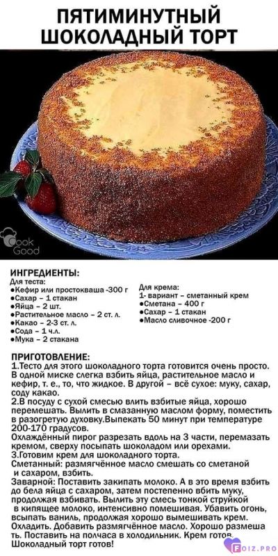 5388915dfb4c3b08f730472a8ffb0949