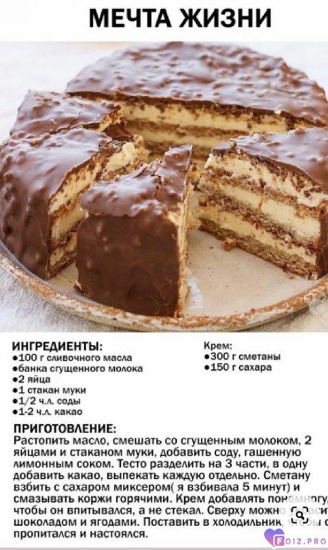 d30dea0f66559e4f20816e6329b7c56b