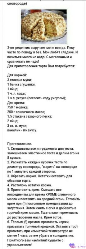 3645f1180abb68530ffb4a46cbe900e0