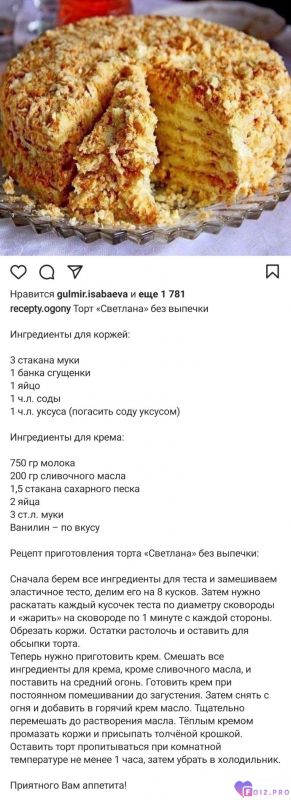 2620a7a484afb52f85b2bf2f9810a80f