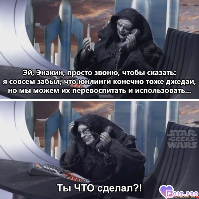 МемоЛента 61 - Сказочный