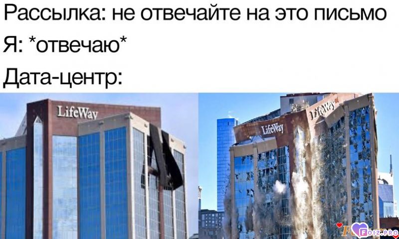 №125. I said - noreply!