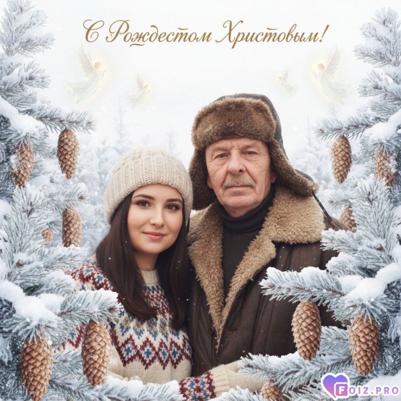 IMG_20260106_132552_380