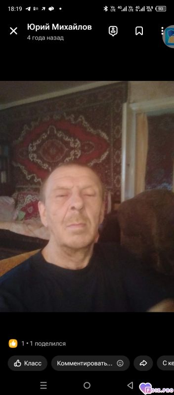 Screenshot_20260217-181920