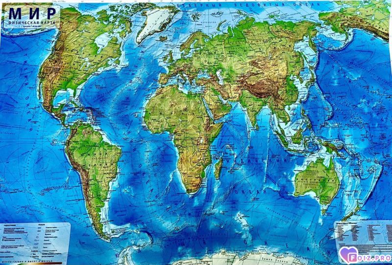 Пишите на личку . . .