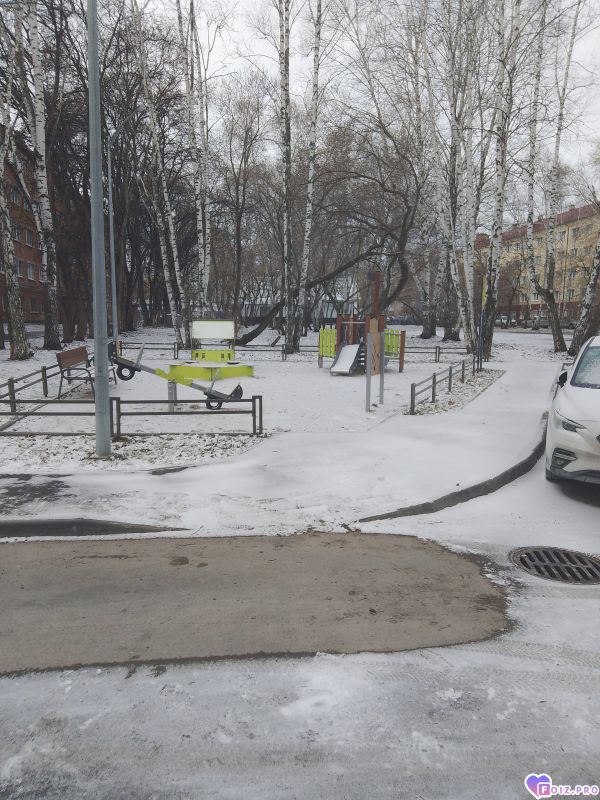 Снег