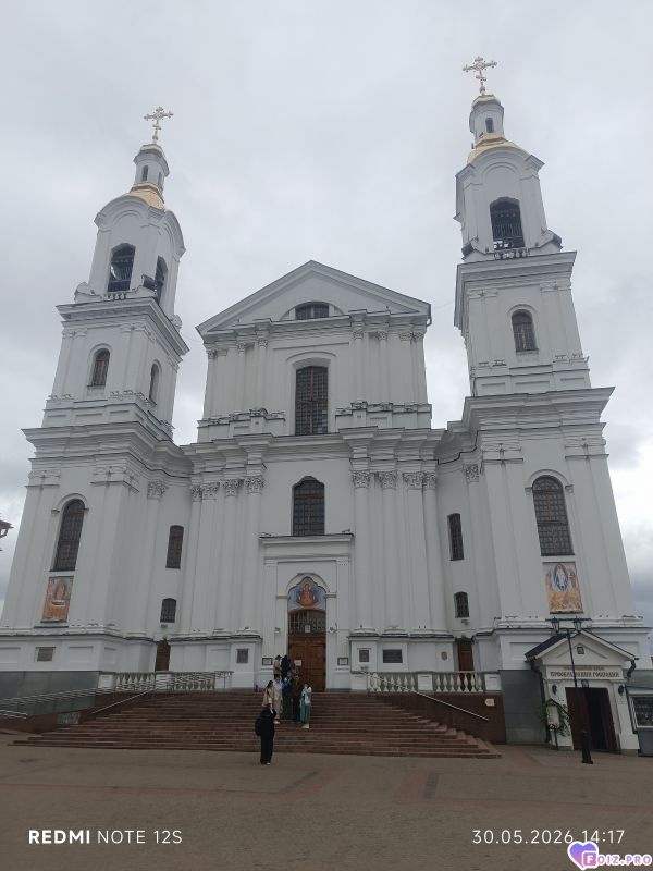 Впаа