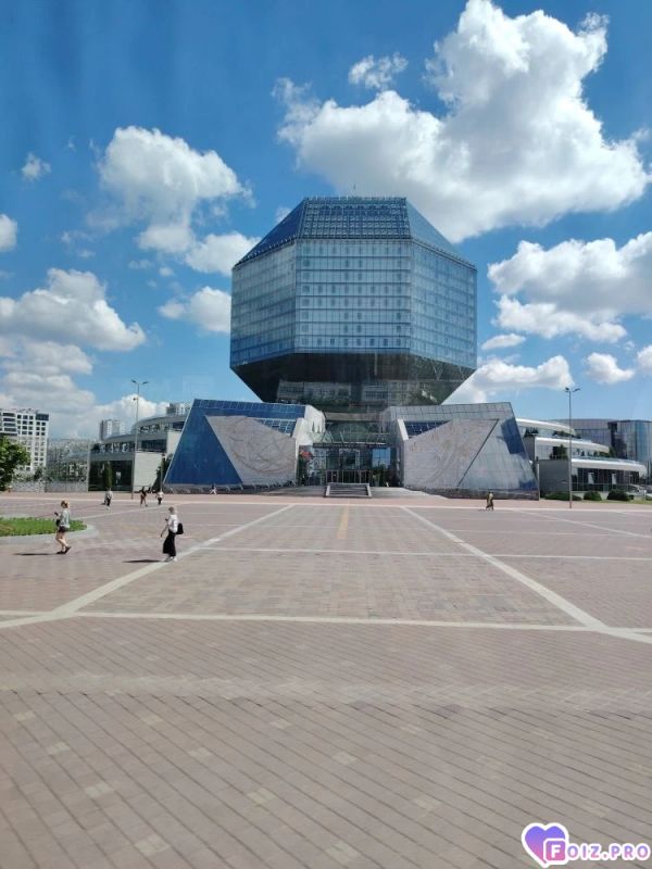 Биб