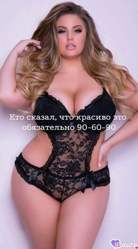 FB_IMG_1570223091565