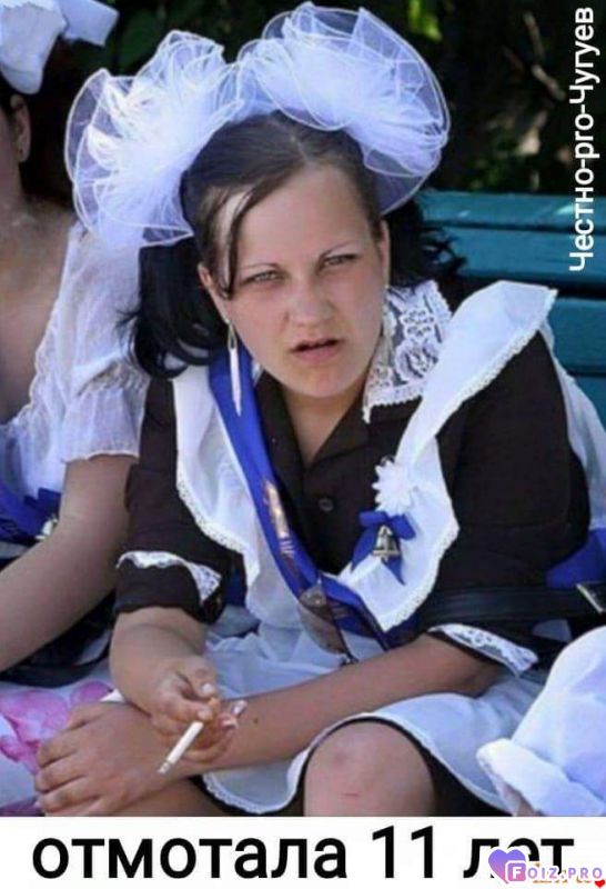 FB_IMG_1558814935650