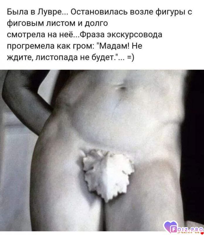 FB_IMG_1572563349695