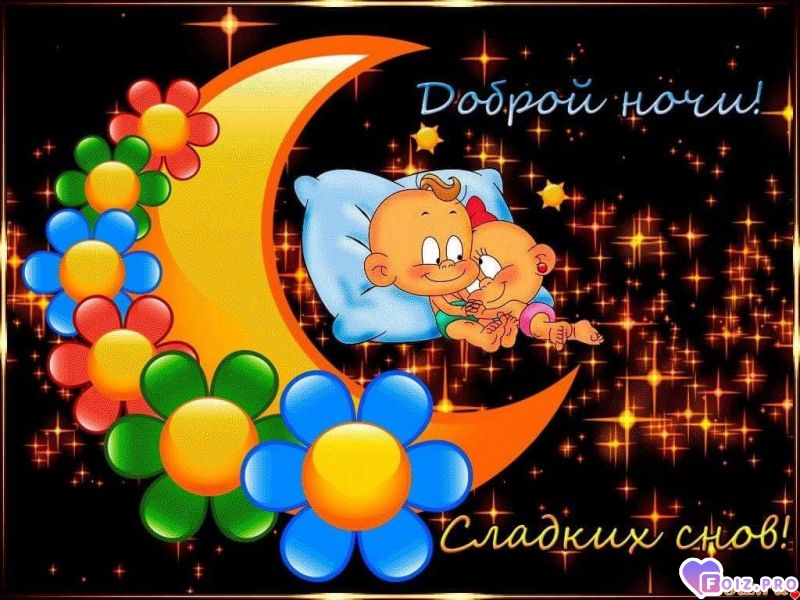 received_2023279661015903