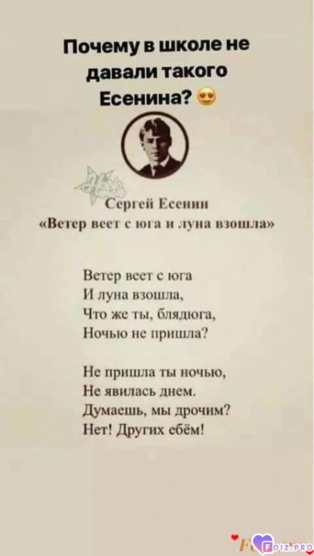 FB_IMG_1571535677183