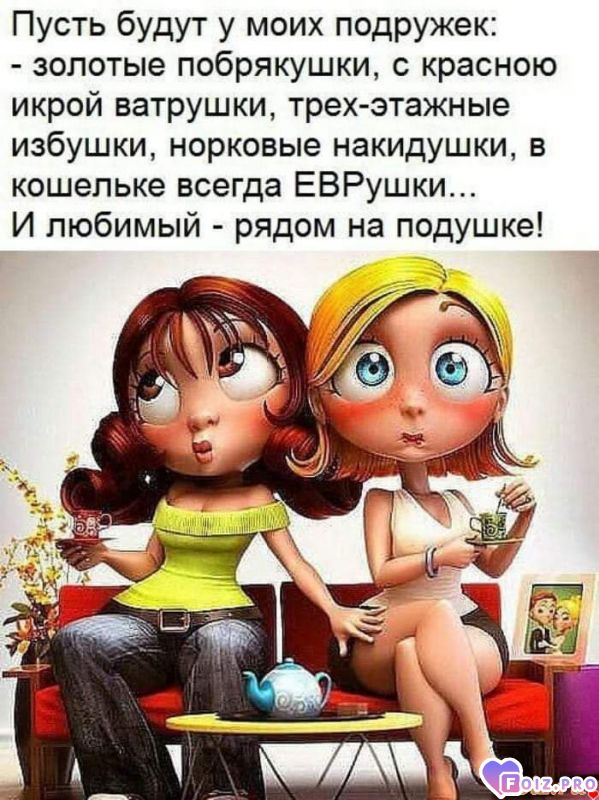 FB_IMG_1571600836202