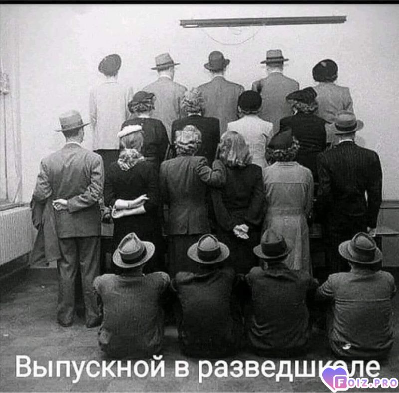 Ржу, не могу