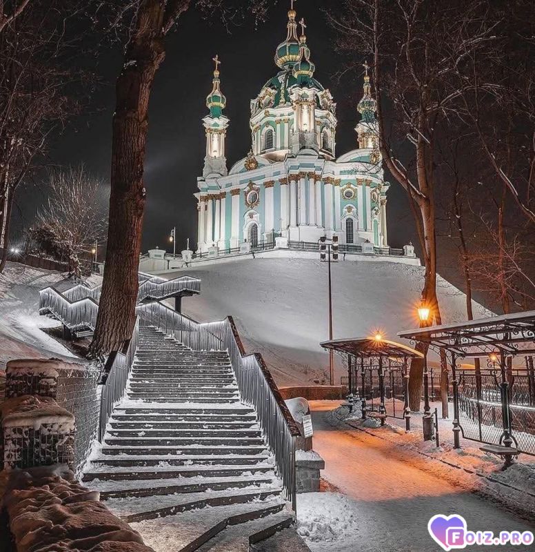 Як тебе не любити