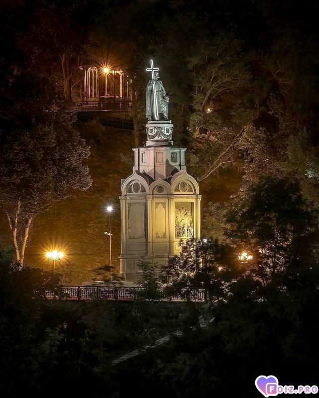 Владимир горка