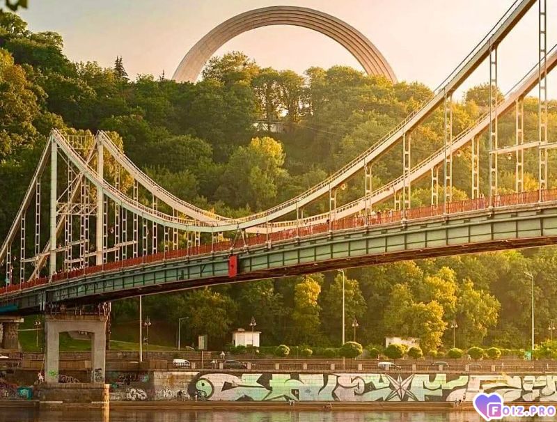 Пешеходный мост