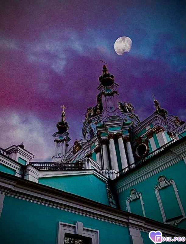 Андреевская