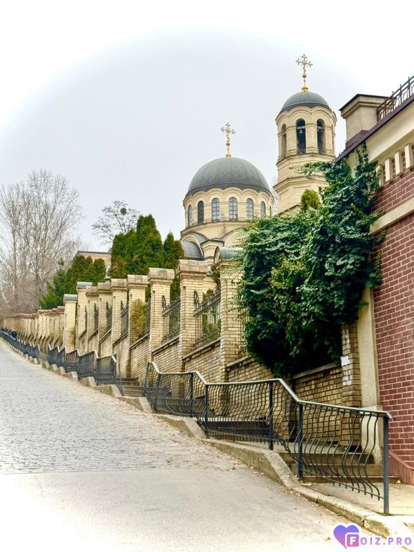 Александровская