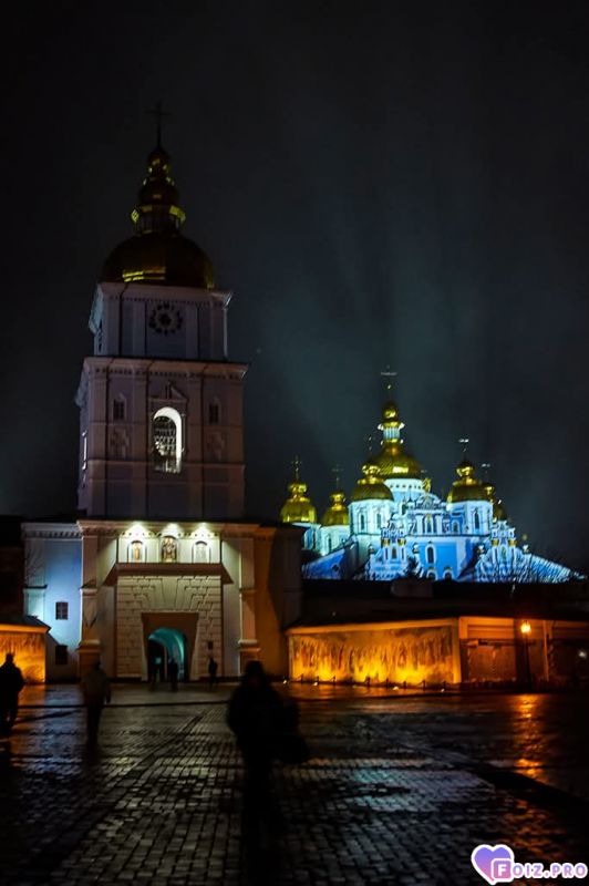 ...Київ вечірній... 