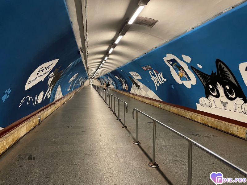 Метро переход