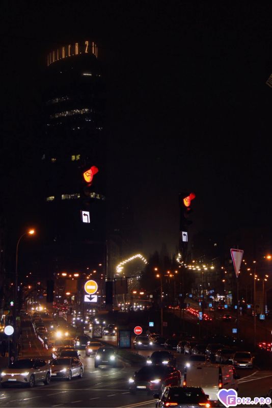 Вечерний Киев