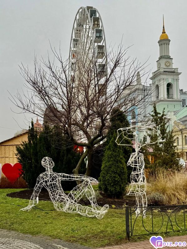 А без Подола