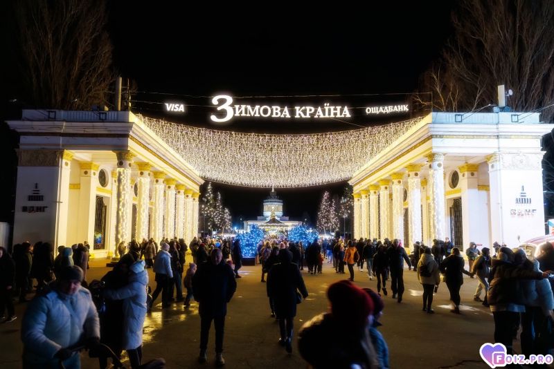 Света нет а мы живы