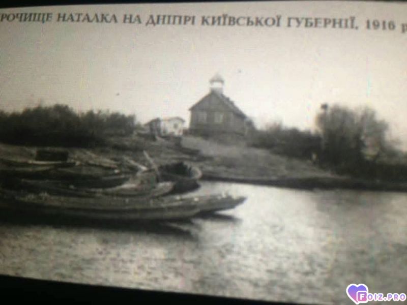 Не поверите начало