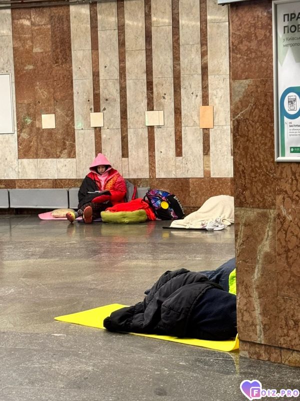 Нас не сломать