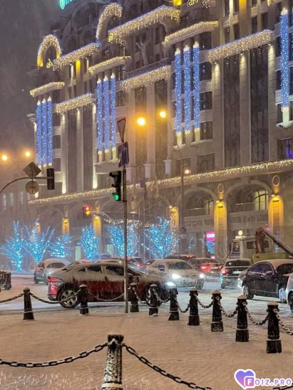 Всего минус три