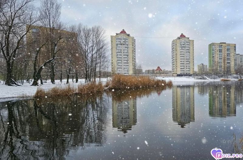 Белое озеро 26 декабря