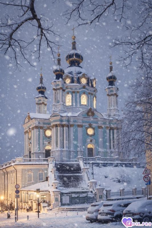 Андреевская