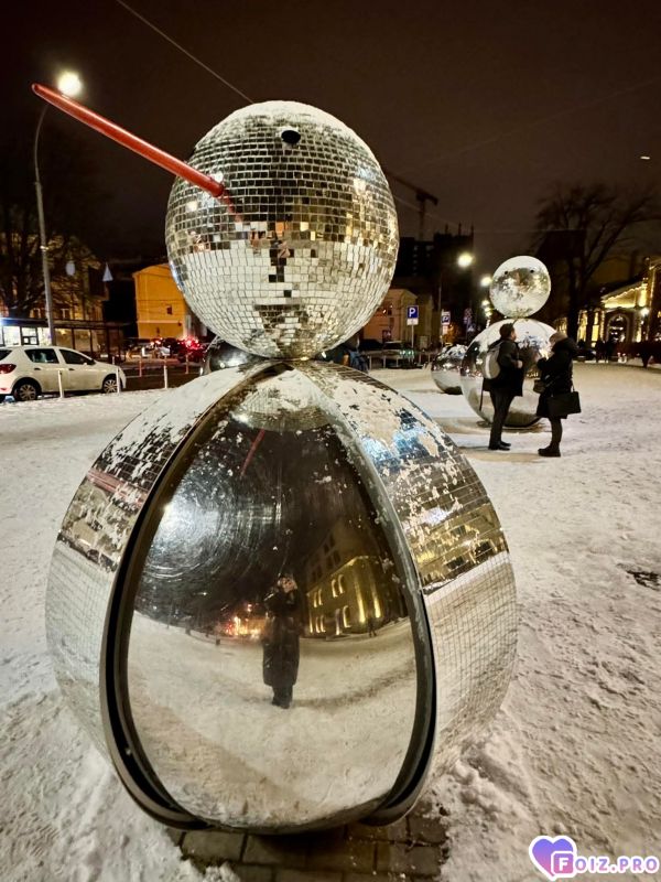 Арсенальная