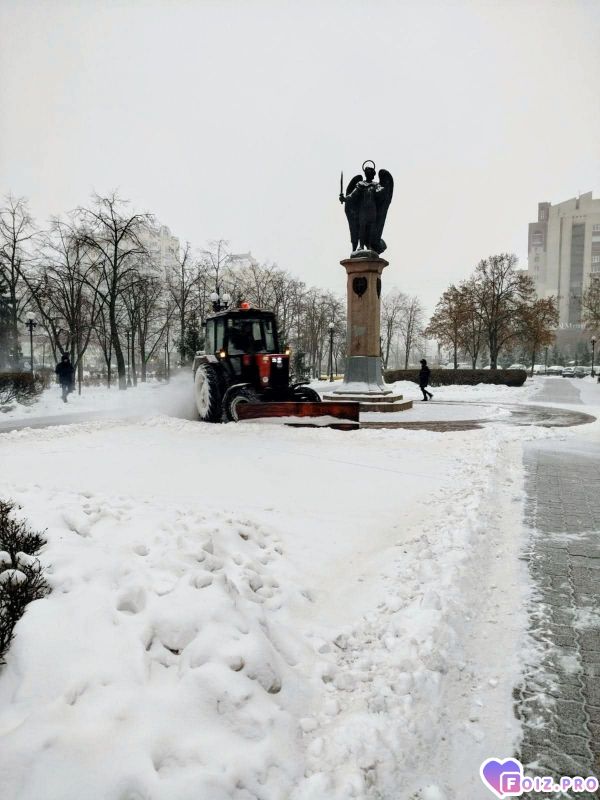 Сегодня 8 утра