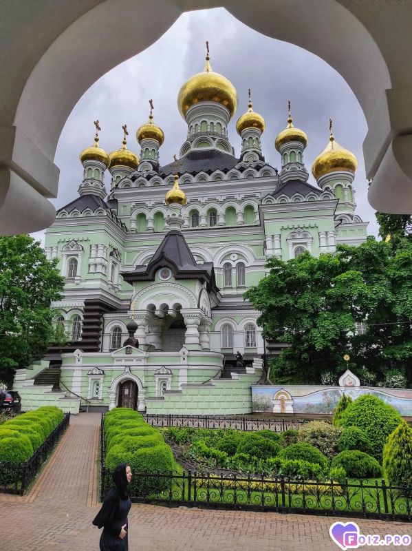 Тишина