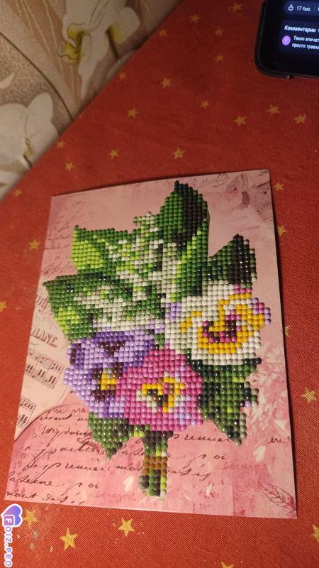 IMG_20260223_210829_976