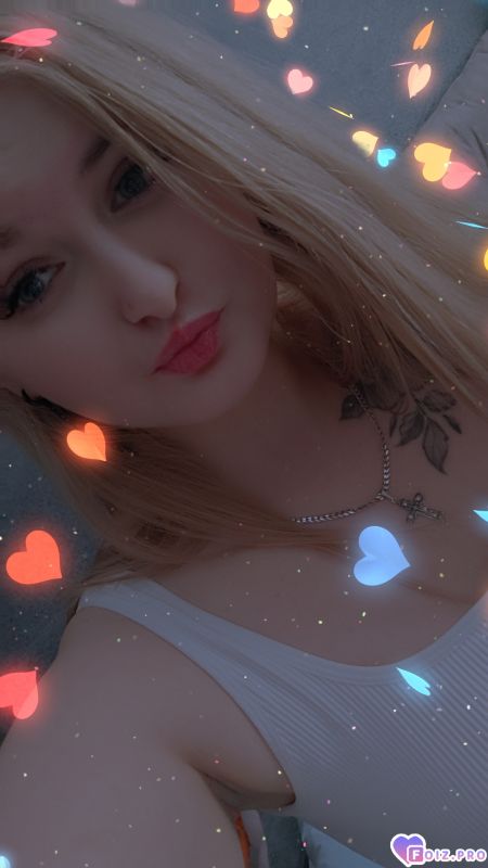 Игривое настроение