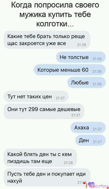 FB_IMG_15720297033176522