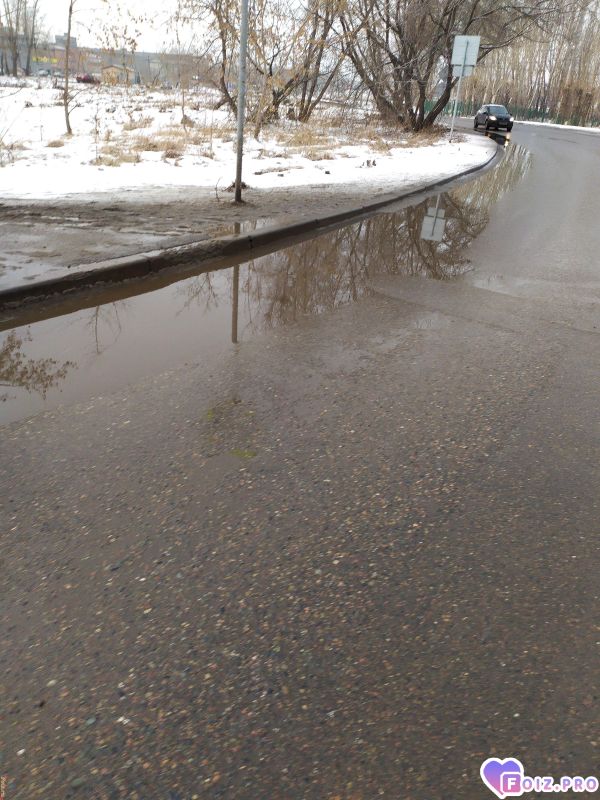 Нс щас нч 8 н