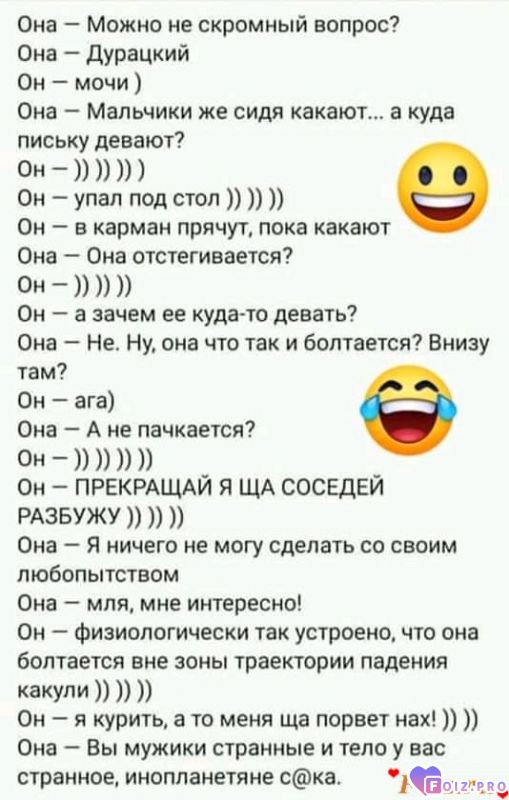 FB_IMG_15796925706255245