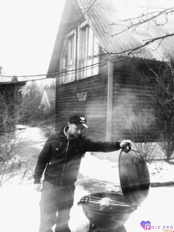 Отсоси Барак Обама