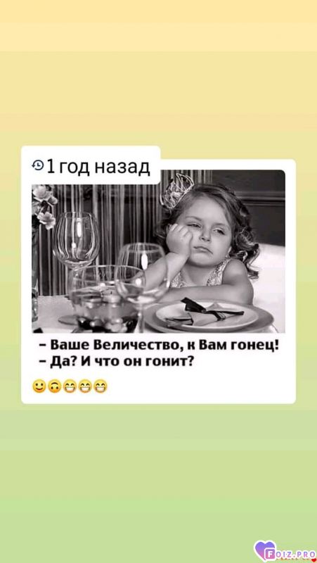 FB_IMG_16027921072969675