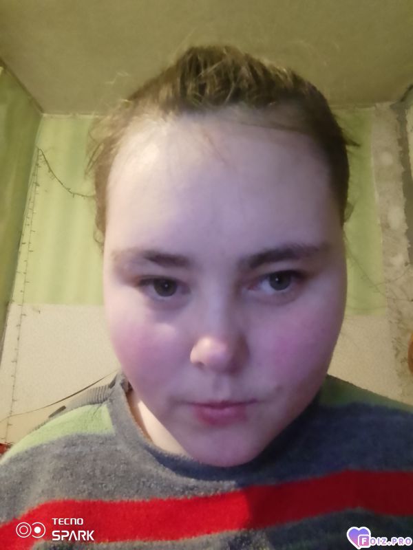 Я