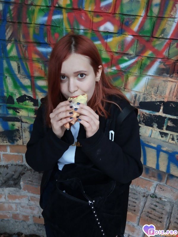 Я твоя любовь