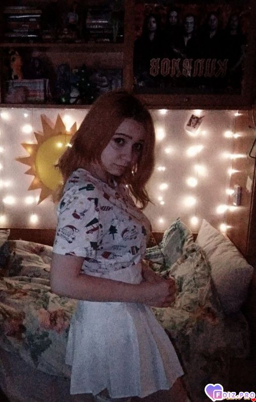 Я твоя любовь