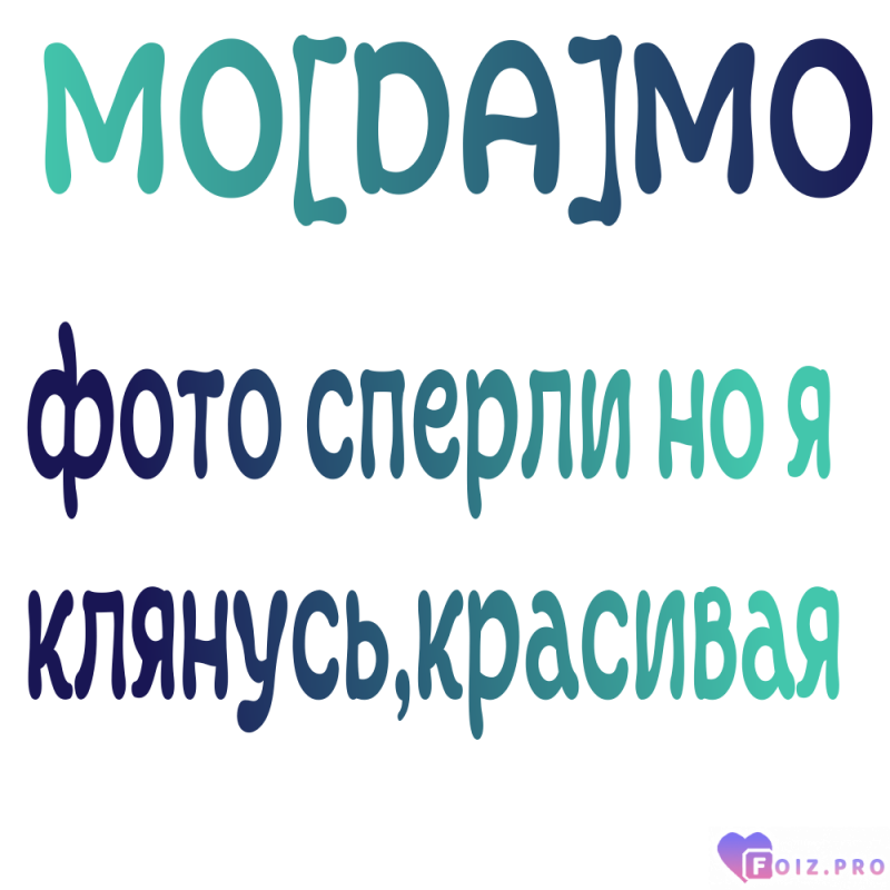 AddText_02-07-11.26.17