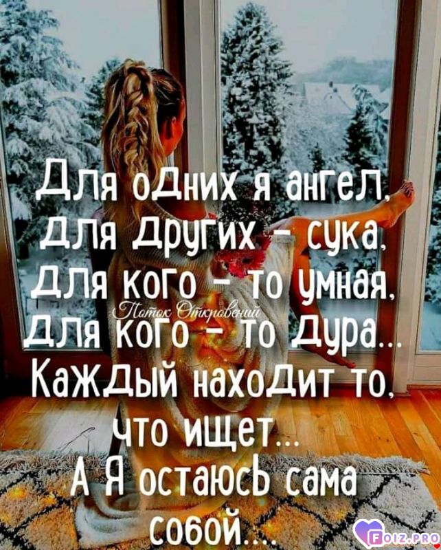 FB_IMG_15923496907170341